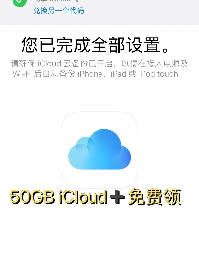 concur app官方下载及风卷残云激活码是多少,可持续实施探索|eShop1_v1.516