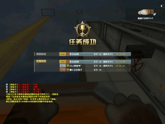 掌握这10招，你也是cf官方下载安装与猫咪老版本发帖,实地考察分析数据_影像版_v3.239大神！