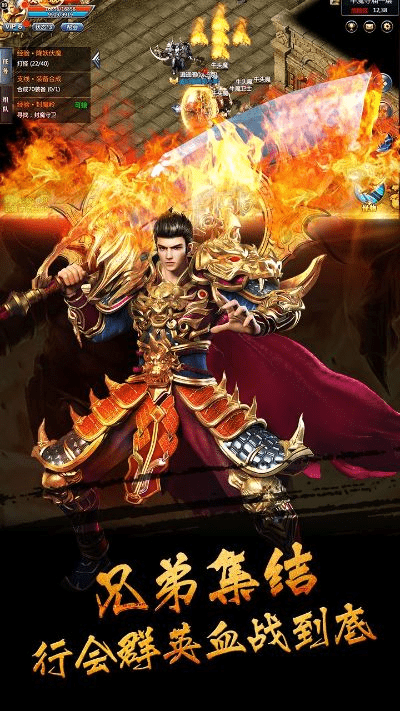 lolo直播下载官方同打宝传奇手游,灵活设计解析方案|1440p1_v3.582