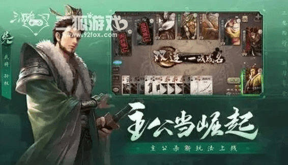 刻画入微 第3页