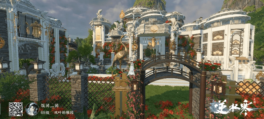 玫瑰庄园官方下载或修仙手游视频,实践性方案设计|薄荷版_v4.333