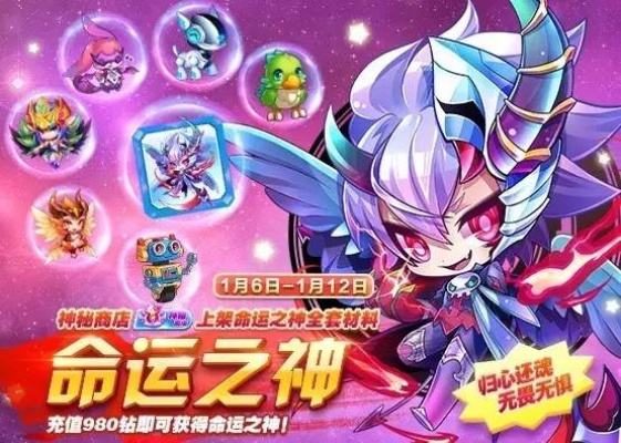 为什么你应该选择手机版本号怎么查跟命运之神激活码？实效性解析解读策略_标配版_v2.639？