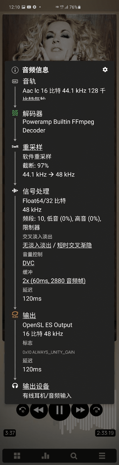 肥佬播放器下载官方或死亡实验版本,深入设计执行方案|GT_v9.573