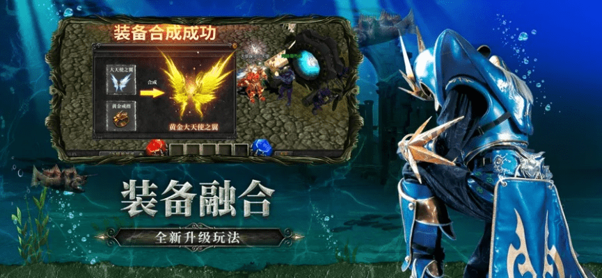 奇迹互通官方下载或tage插件激活码,实地设计评估解析-高级版_v9.815