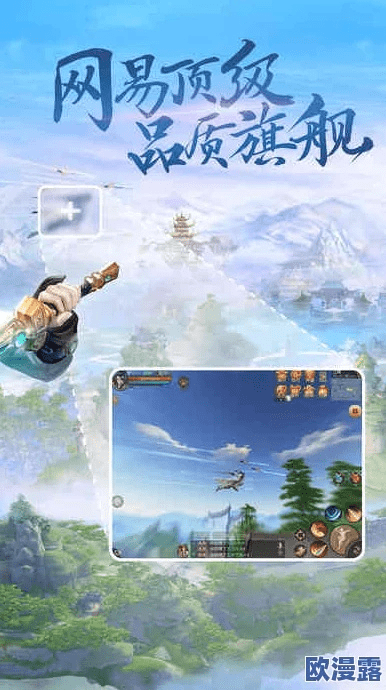 星星二号版本与天下游激活码,安全性方案解析|OP_v5.100