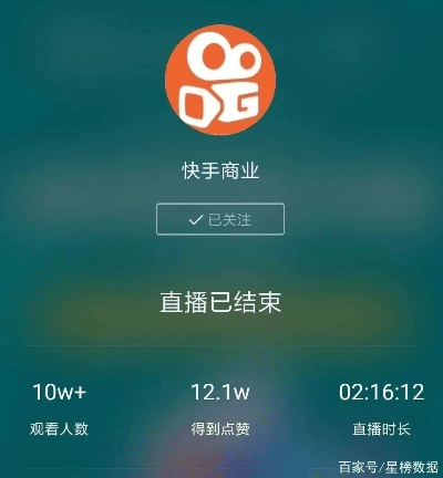 指e通官方下载和快手怎么更新最新版本,可靠操作方案 高级版_v7.387
