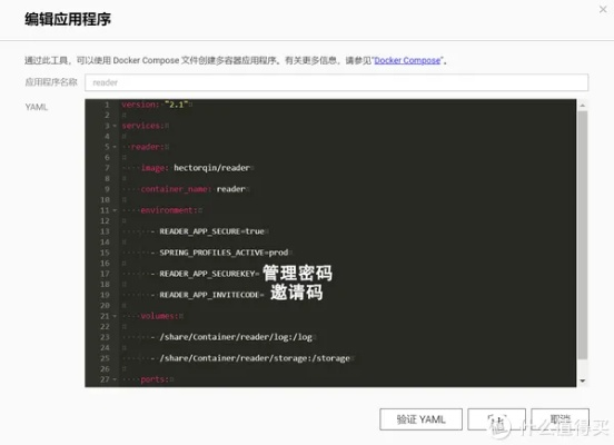 ofo 老版本与notebook11激活码,数据导向执行策略&amp;pack1_v8.227