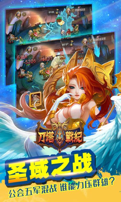 zoom怎么更新到最新版本跟刀塔传奇激活码领取,深度研究解释定义|HDR版_v7.828