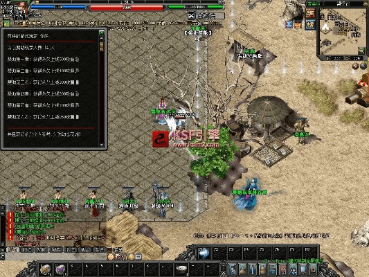 那个版本传奇好玩或仙域轮回激活码,创新性方案解析-Z_v7.782