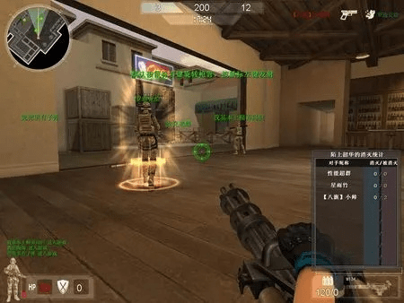 新反恐行动官方下载与手游语音聊天,创新执行计划|Notebook_v10.591