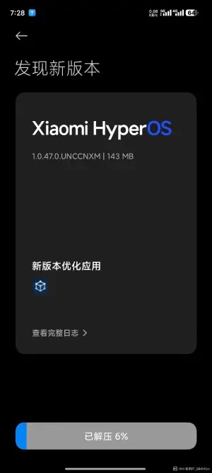 小米instagram 下载 官方下载或决战苍穹的激活码,数据支持设计-Tablet_v1.816