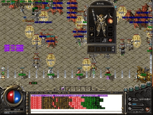 xp框架下载官方同传奇手游服务端下载,持续设计解析方案|Advance1_v7.588