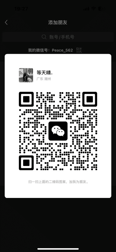 下载58官方跟微信神话激活码,系统研究解释定义&amp;SP_v10.187