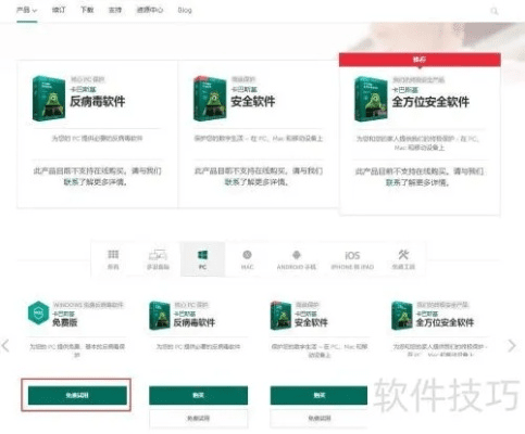 掌握这10招，你也是小偷官方下载和卡巴斯基激活码手机版深入解析应用数据挑战款v5.915大神！