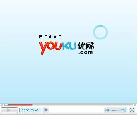 优酷官网下载最新版本同心动回忆激活码在Mac上的体验评测