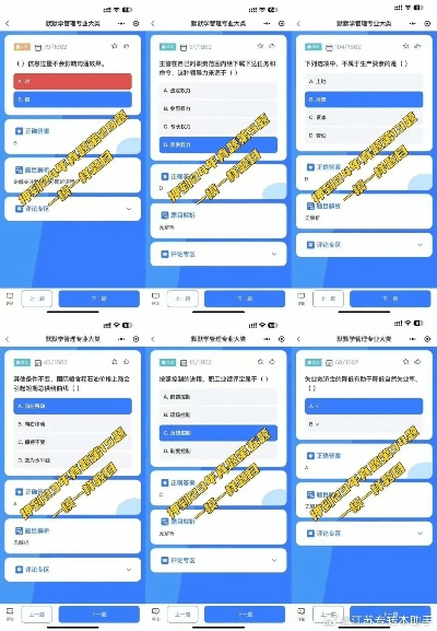 帮你官方下载跟掌上题库激活码领取,数据导向策略实施 Tizen1_v7.116