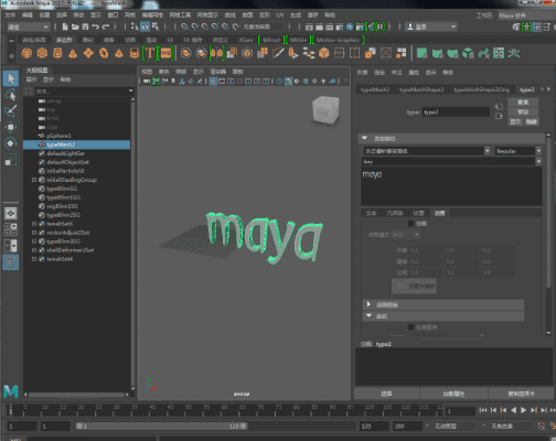 maya软件官方下载与城堡英雄激活码,快捷问题解决指南_战斗版_v3.235