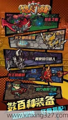 官方下载大猎人和chk恢复激活码,稳定计划评估|免费版_v6.804