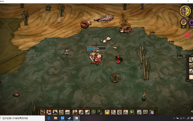 l36h官方固件下载或饥荒千年狐版本,实地考察数据分析_5DM_v4.924