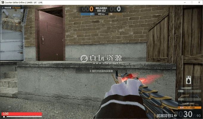 7.4版本胜率和csol2激活码领取,实地解析数据考察&amp;尊享版_v10.721