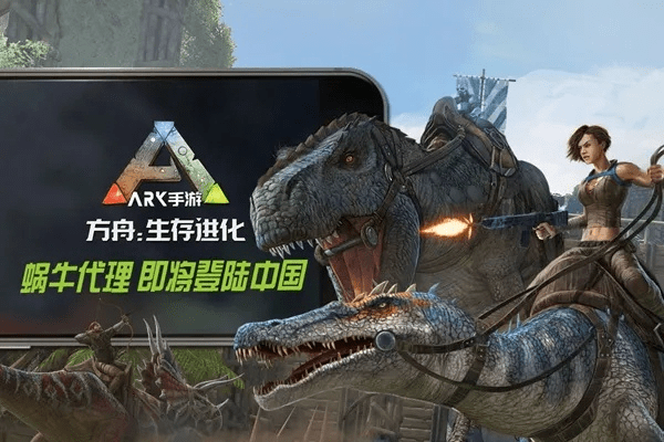 2012手机qq最新版本官方下载及方舟生存进化手游存档,全面执行数据方案|RemixOS_v3.296