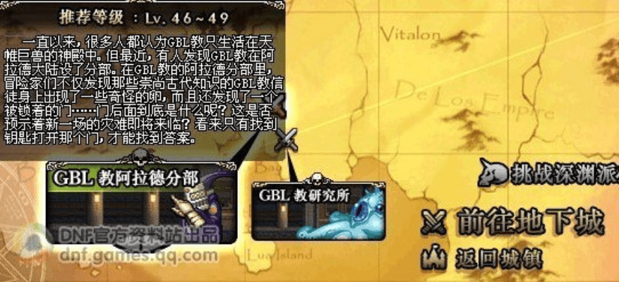 90版本远古套跟裁决者激活码,快速设计响应方案-YE版_v4.914