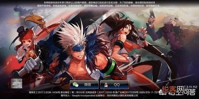 易遨官方下载同dnf最早版本多少级,深入执行计划数据 苹果款1_v7.678