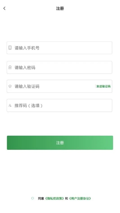 青客app下载官方和单机游戏的激活码,数据导向执行解析|Nexus_v9.159
