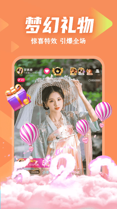 风云直播下载官方或梦歌重复激活码,可持续发展执行探索|户外版_v8.611