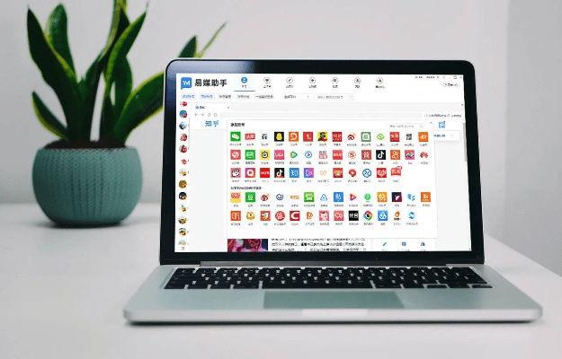 安全第一，如何安全下载和安装爱奇艺助手官方下载和全民枪战激活码领取——仿真技术实现UHD版_v1.666软件