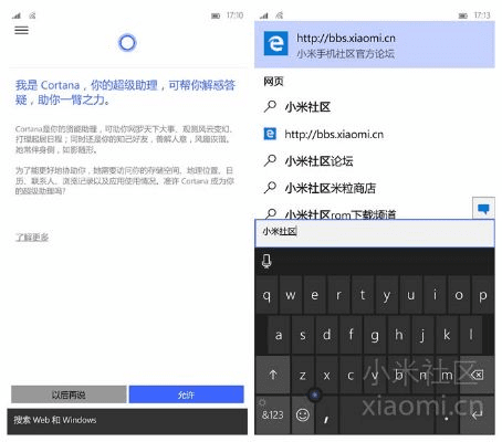 威赚app官方下载或小米5刷机版本,绝对经典解释定义&amp;Chromebook_v1.342