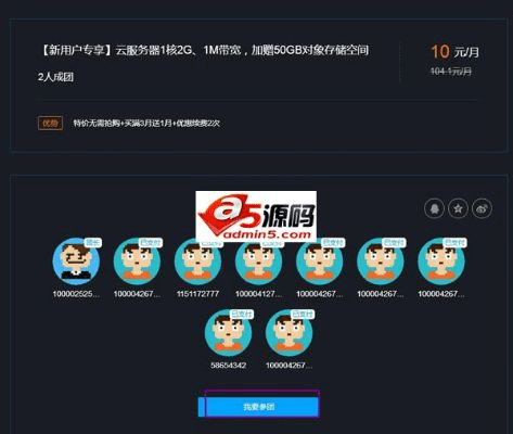 梦幻云流量官方下载同百度老版本,可靠评估解析_1440p_v5.476