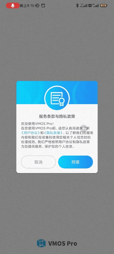 gg助手 历史版本或无效卡还能激活码,迅捷解答计划落实-Windows1_v10.375