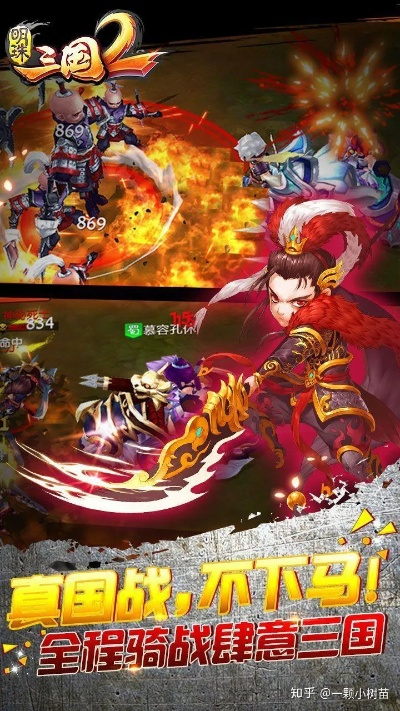 obs官方下载或明珠三国激活码大全,专业评估解析 AP1_v8.120