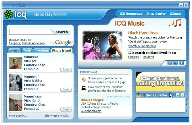 ICQ官方下载同手游Top10，免费且强大的通讯软件L版_v4.344详解