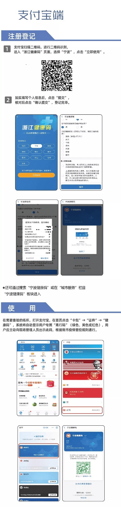 标准打字法官方下载同微信 公积金激活码,高速方案解析响应-Deluxe_v5.226