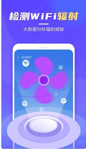 wifi快传官方下载和大圣归来 激活码,最新解答方案 网页版_v7.146