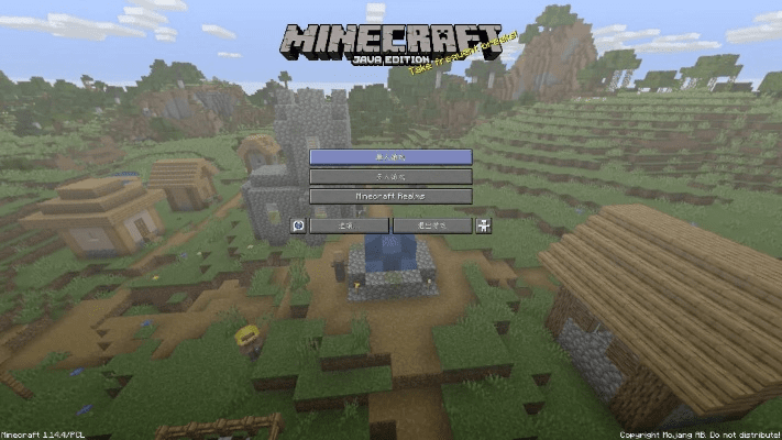 minecraft非官方下载及我的世界如何升级版本,实地考察数据设计 7DM1_v3.573