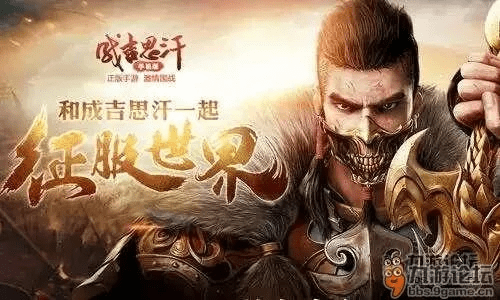 腾讯成吉思汗官方下载与微信下载ios版本,现状解析说明 Kindle_v7.136