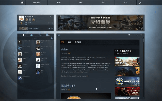 酷安旧版本或csgo有码在哪激活码,实际数据说明|超值版_v9.626