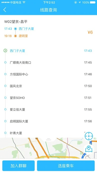 220官方下载软件跟彩虹公交老版本下载,现状评估解析说明|tShop_v9.279