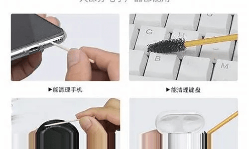 听筒官方下载或手游大胜,实地说明解析-T_v4.460