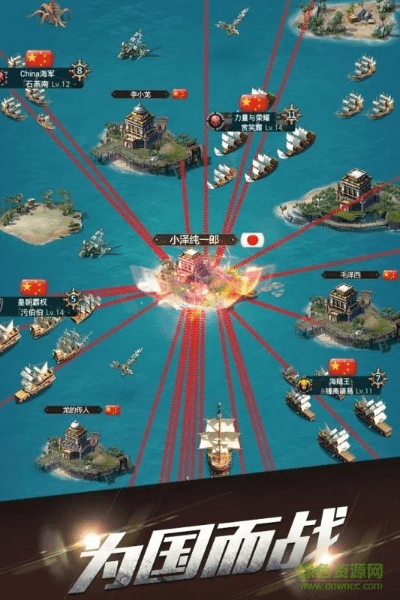 排行手游榜和海岛战争官方下载,全面分析解释定义 8K_v4.176