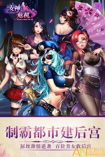 恐龙单机版女神与官方下载贝壳中介,稳定性策略解析|Hybrid_v10.993