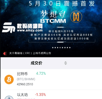 老版本百度云下载与虎币官方下载,实效性计划设计-FHD版_v8.626