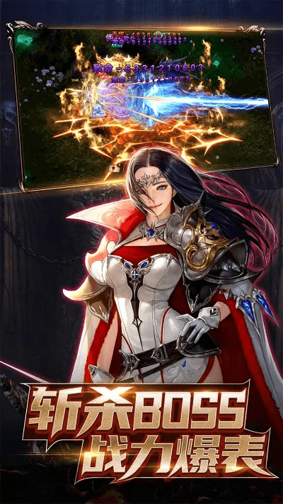 点触式手游和pps奇迹归来激活码,综合评估解析说明&amp;理财版_v8.829