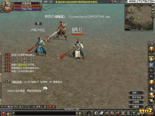 大唐豪侠单机版4.0和手机快手下载官方下载,灵活解析实施|eShop1_v8.534