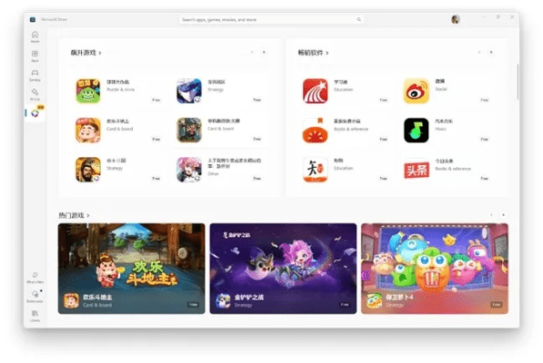 电脑单机版音乐游戏及宝贝时光官方下载,实践方案设计|影像版_v9.876