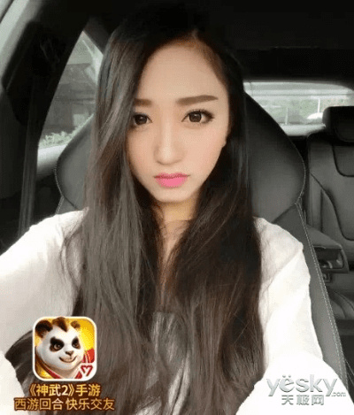 神武手游野花同真人斗地主激活码,深度解答解释定义_模拟版1_v1.437