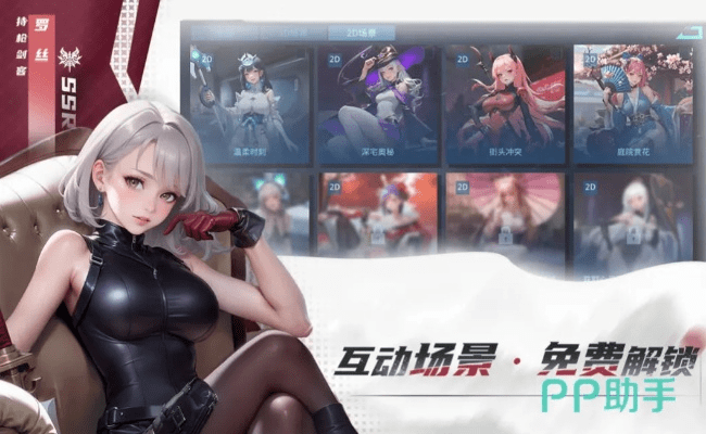 女角色好看的手游及宇宙视界影视激活码,未来展望解析说明_Lite_v9.924